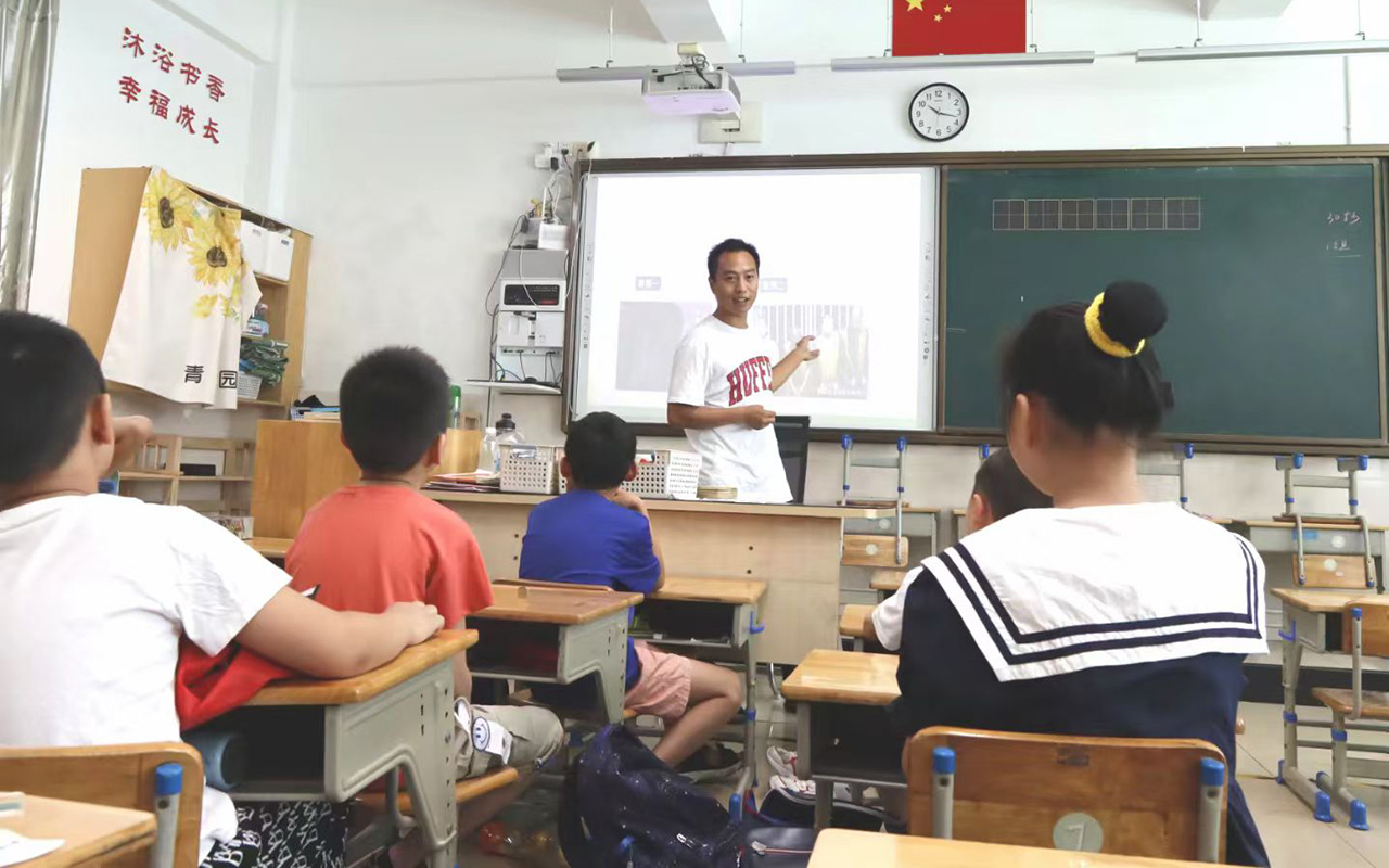 武汉钟公庙中心小学