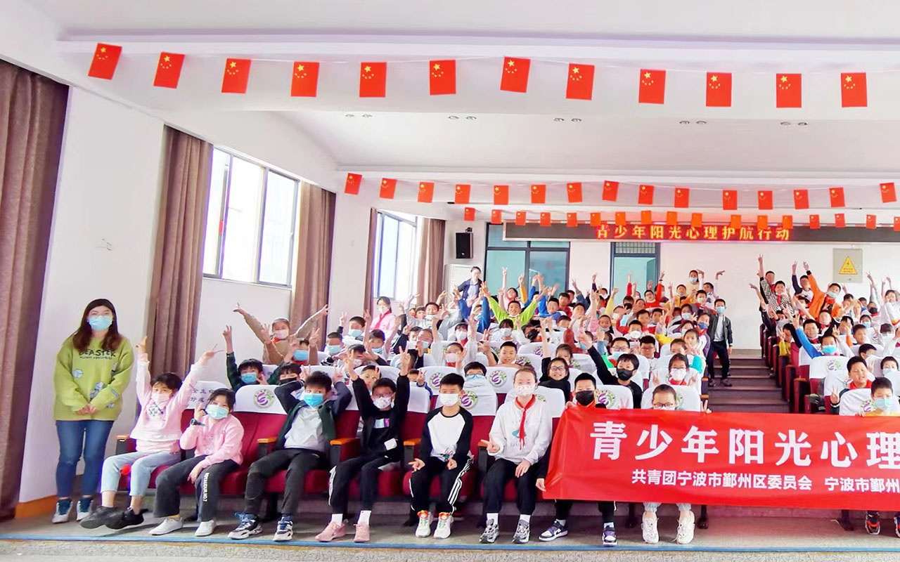 武汉青少年阳光护航